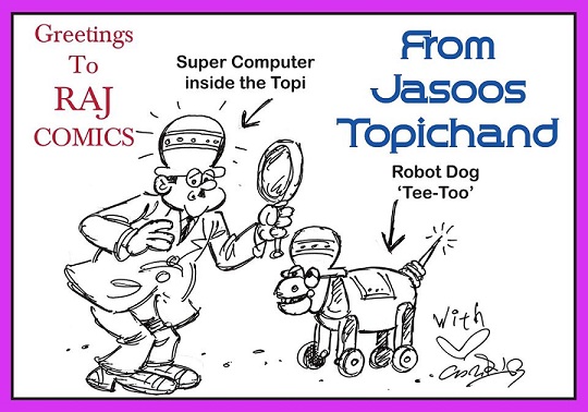 Jasoos Topichand by Jagdish Bharti