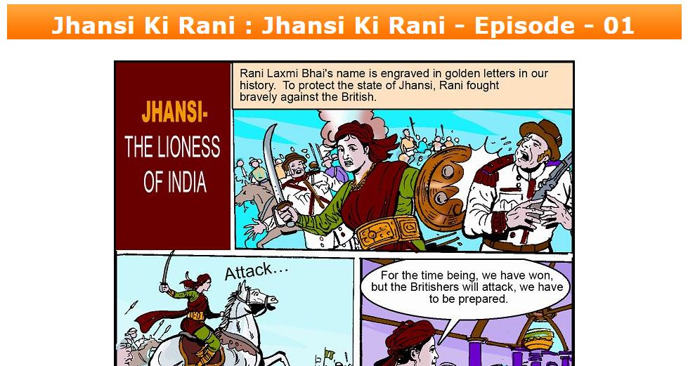Jhansi - The Loiness Of India