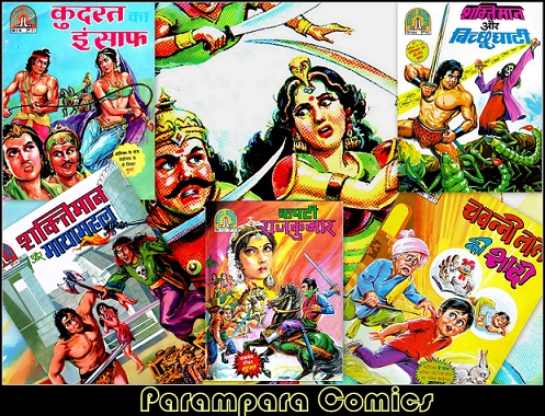Parampara Comics
