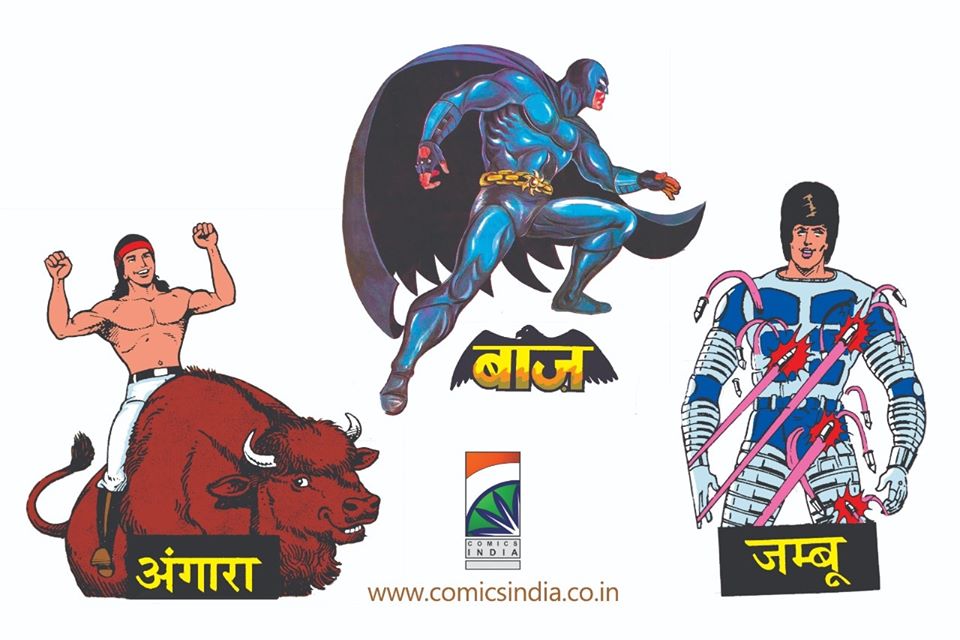 Comics India - Novelty 
Tulsi Comics