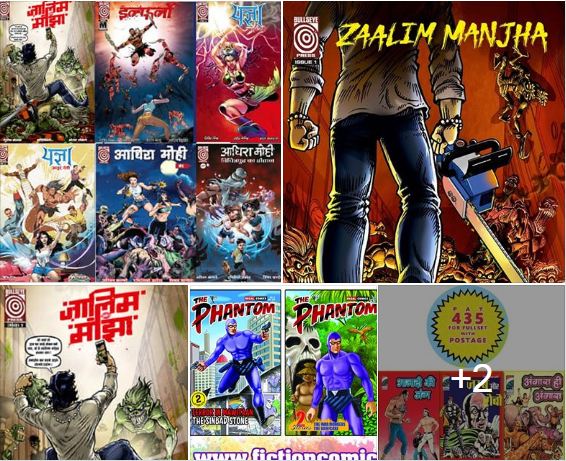 बुल्सआई प्रेस, कॉमिक्स इंडिया - तुलसी कॉमिक्स, रीगल पब्लिशर्स - फैंटम