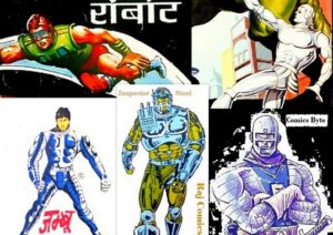 भारतीय कॉमिक्स जगत के मेटल मैन (Metal Man’s)