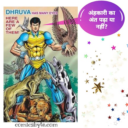 Super Commando Dhruv - Anupam Sinha