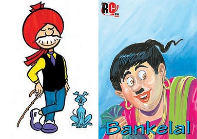 Chacha Chaudhary Aur Bankelal -
Diamond Comics And Raj Comics
