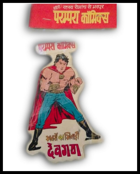 Devgan - Parampara Comics - Sticker