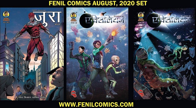 Fenil Comics New Release
