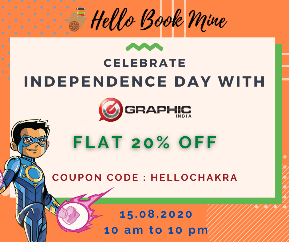 Hello Book Mine - Independence Day Sale 