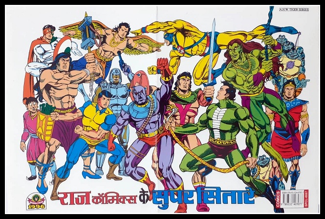 Raj-Comics-All-Heroes