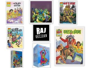राज कॉमिक्स के हास्य किरदार
