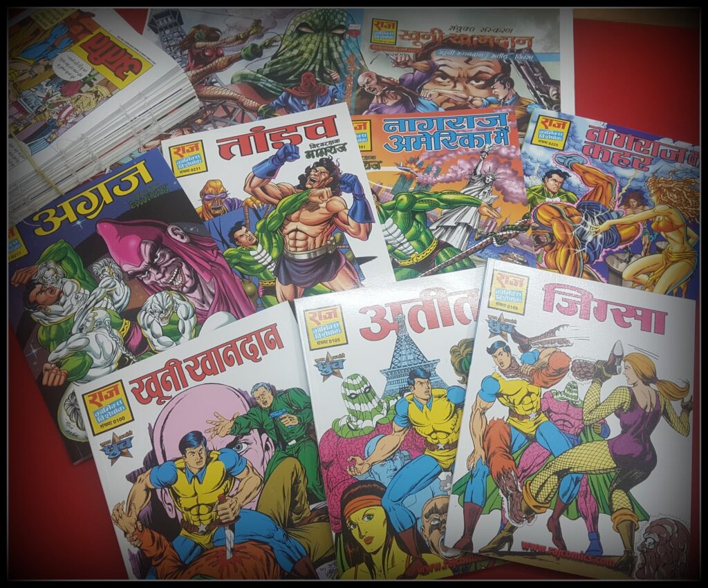 पुनर्मुद्रित राज कॉमिक्स (नागराज और सुपर कमांडो ध्रुव)