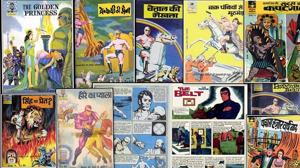 Indrajal Comics