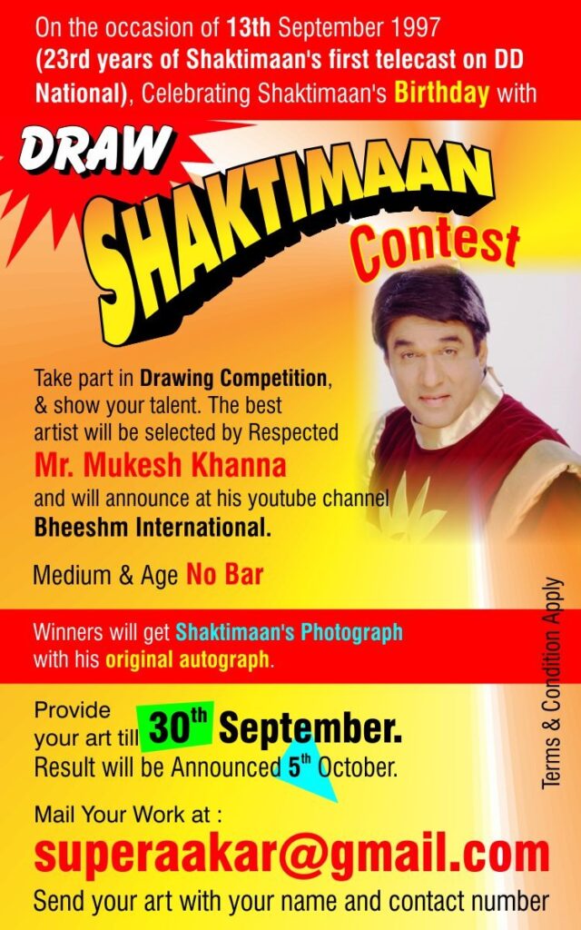 Shaktimaan Contest - Indian Superhero - DD National