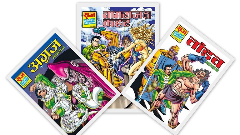 Agraj Series - Nagraj - Raj Comics