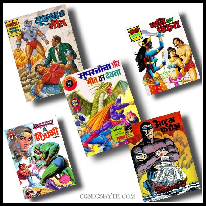 Comic-Books-Manoj-Tulsi-Parampara-Fort-Indrajal