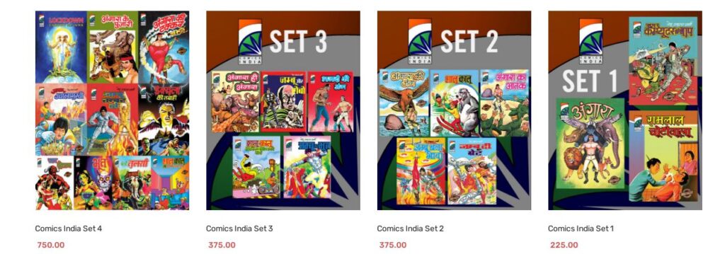 Comics India - Tulsi Comics