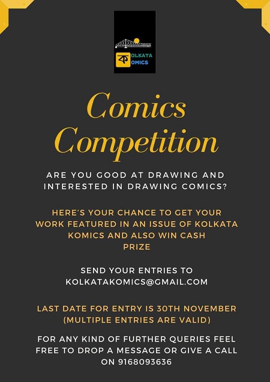 Kolkata Comics - Competition 