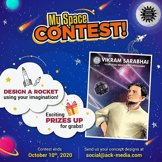 Amar Chitra Katha - My Space Contest - ISRO