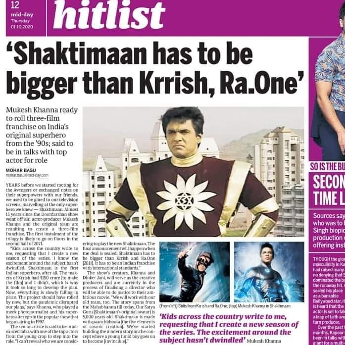 Shaktimaan Has To Be Bigger Than Krrish And Ra-One