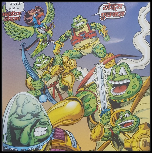 Toads Action - Fighter Toads - Sarvnayak Series - Raj Comics