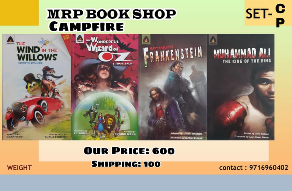 Campfire India - Graphic Novels