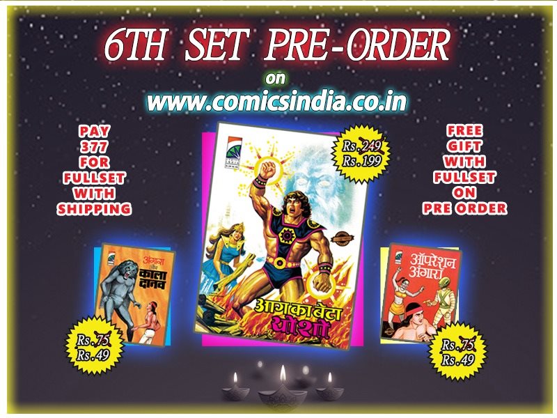 Comics-India-6th-Set