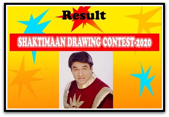 Draw-Shaktimaan-Contest-2020-Results