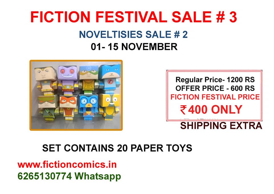 Fiction Comics - Novelty - Paper Toys