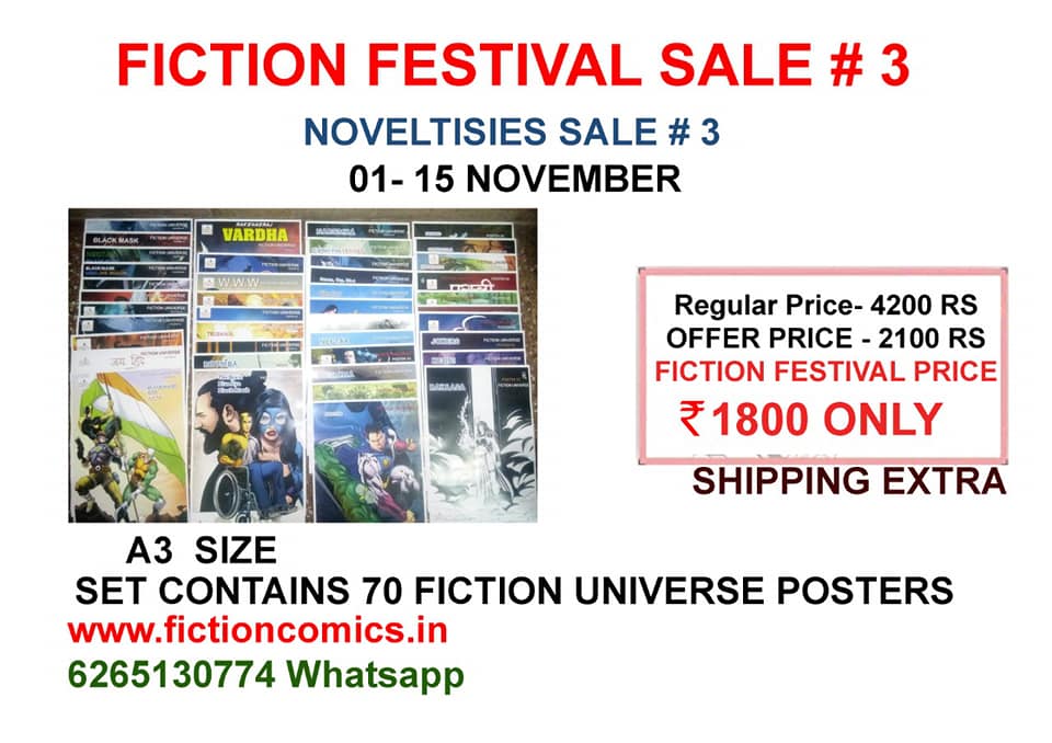 Fiction Comics - Novelty - Posters