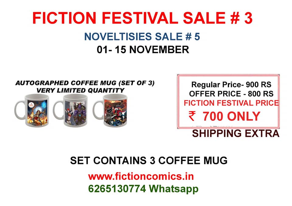 Fiction Comics - Novelty - Coffee Mugs