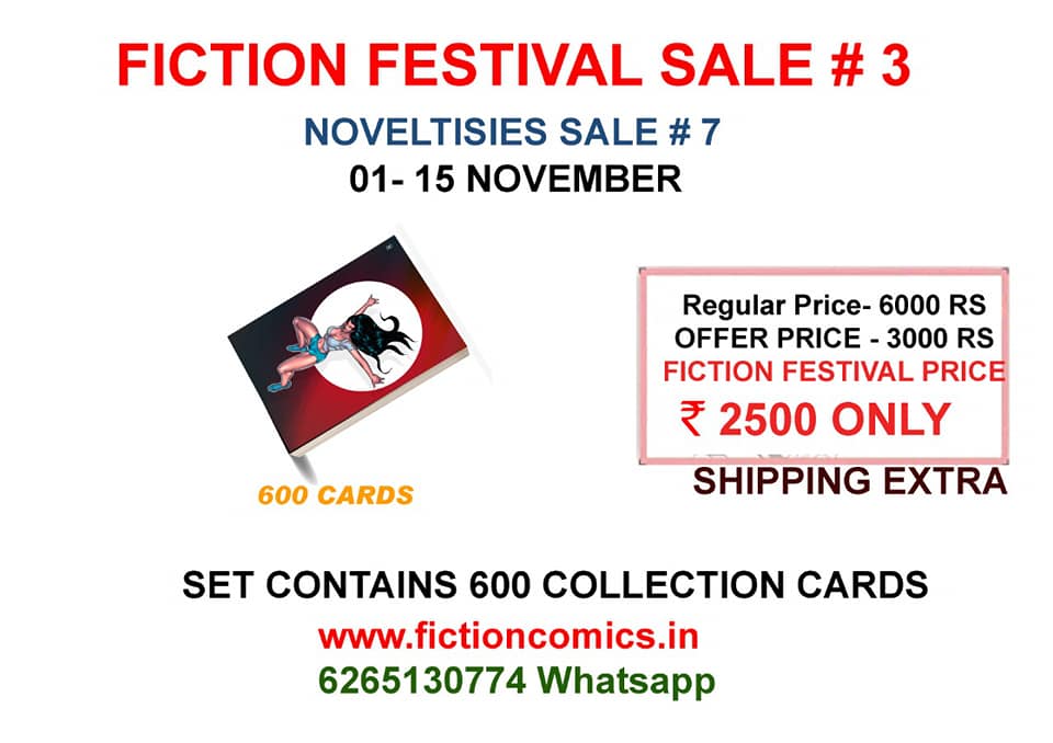Fiction Comics - Novelty - Cards