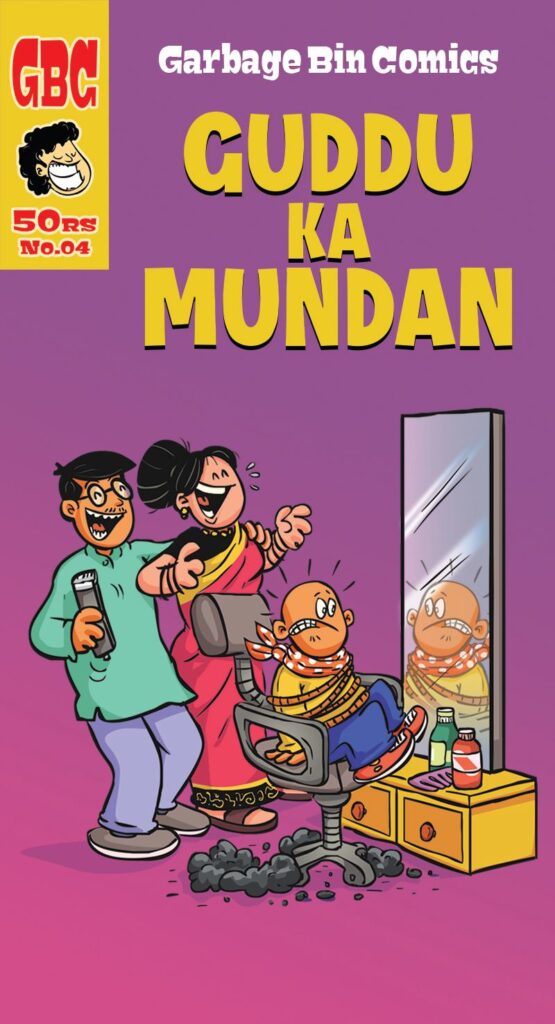 Garbage Bin - Guddu Ka Mundan