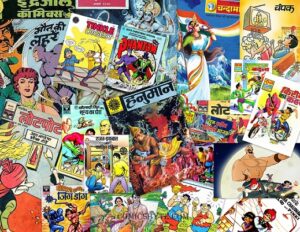भारतीय कॉमिक्स: साहित्य की दुर्लक्षित धरोहर