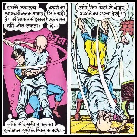 Mujhe Maut Chahiye - Super Commando Dhruva - Raj Comics - Anupam Sinha
