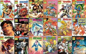राज कॉमिक्स: नायक और नायिकाएं (Raj Comics – List Of Superheroes)