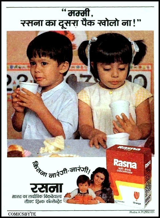 Rasna - Soft Drink - Vintage Ad
