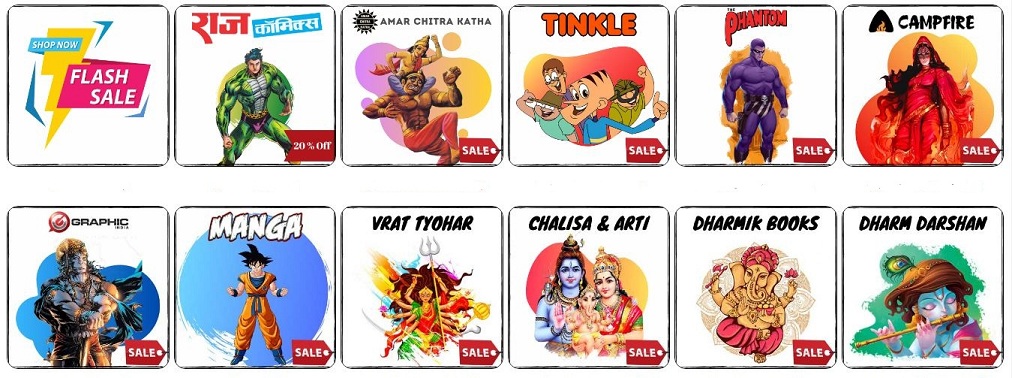 Comics Sale - Diwali Offer