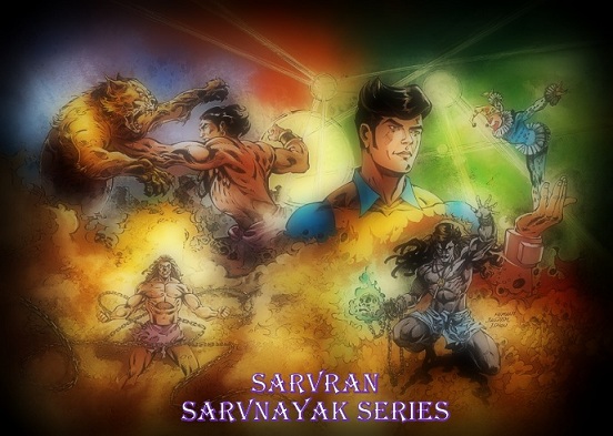 Sarvran-Sarvnayak-Series-Cover