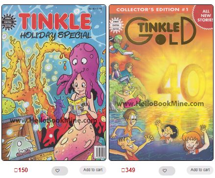 Tinkle - Holiday Special & Collectors Edition #1