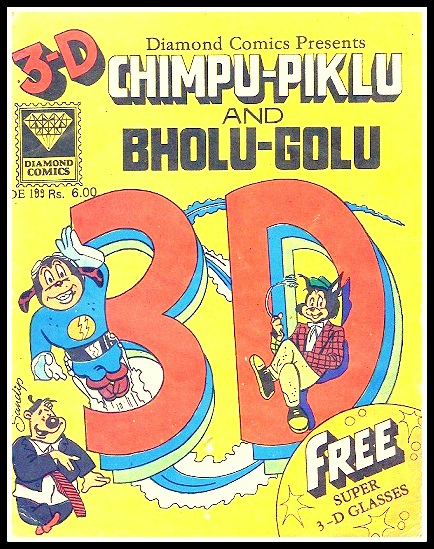 Chimpu Piklu Aur Golu Molu - Fisrt 3D Diamond Comics