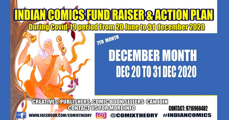 Comix Theory - Indian Comics Fund Raiser & Action Plan