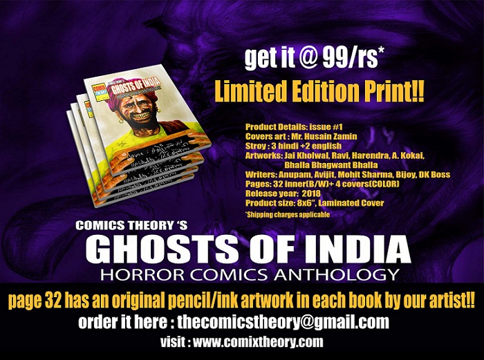Ghost Of India - Limited Prints - Comix Theory