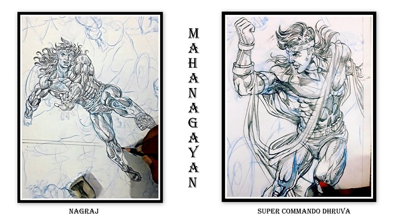 Nagraj And Super Commando Dhruva - Raj Comics - Mahanagayan - Anupam Sinha