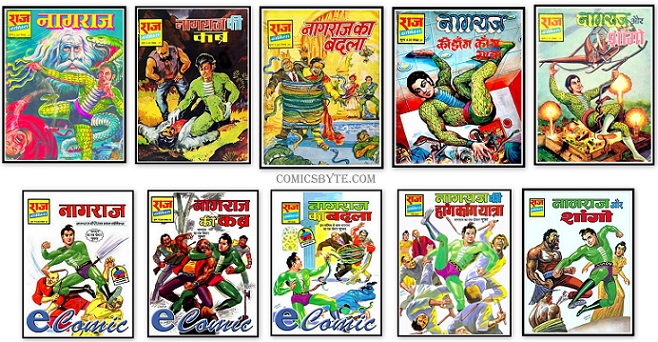 Nagraj-Fisrt-Five-Issues-Raj-Comics