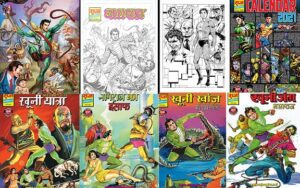 न्यूज़ बाइट्स: राज कॉमिक्स कैलेंडर, कॉमिक्स और संग्राहक अंक (Raj Comics New Updates)