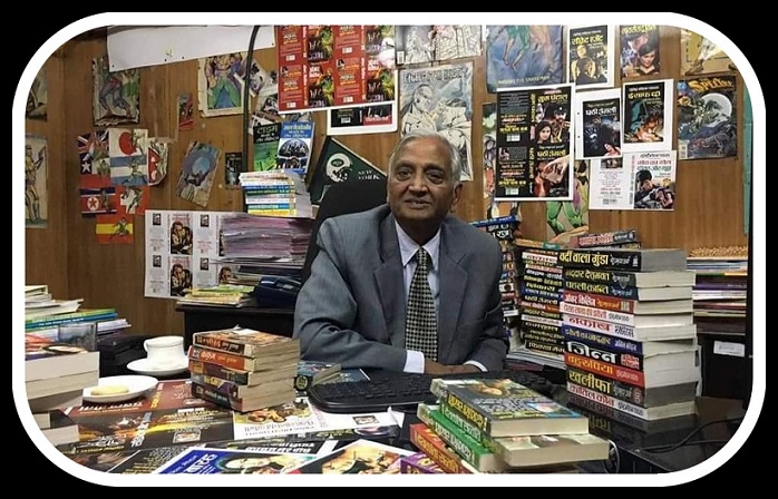 Raj Kumar Gupta - Founder Of Raj Comics & Raja Pocket Books