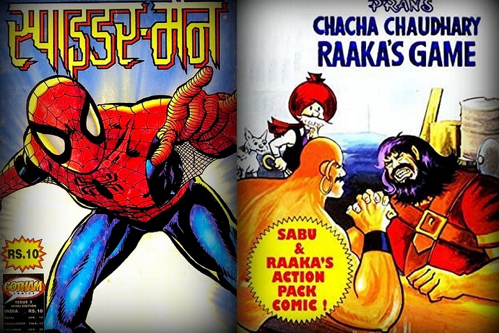 Comics - Spiderman Gotham And Chacha Chaudhary