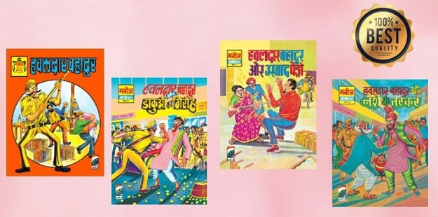 Manoj-Comics-Comics-India