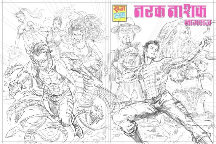 Narak Nashak Nagraj - Utpatti Shrinkhla - Raj Comics