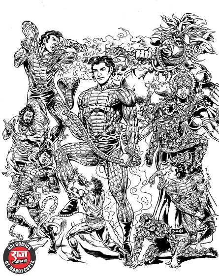 Raj Comics By Manoj Gupta - Nagraj Yatra Vritant 2 CE Cover