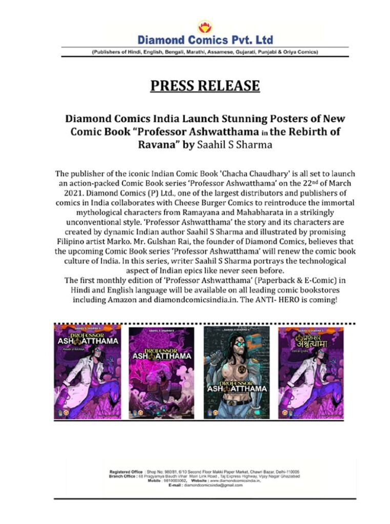 Diamond Comics Press Release - Professor Ashwatthama